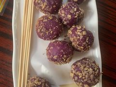 燕麦紫薯球-周大娘牛乳(旧寨古村总店)
