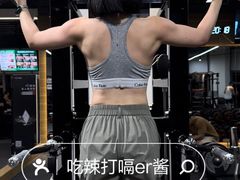 -AFTERWORK健身(万通中心店)