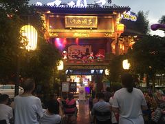 -川西坝子火锅(金沙1.0直营店)
