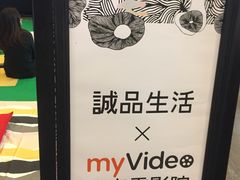 -诚品书店(敦南店)