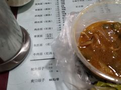 菜单-大石人家鱿鱼面馆(大石西路总店)