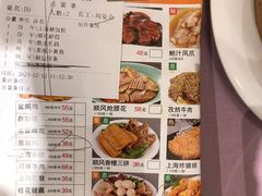 -顺风海鲜港(长寿路店)