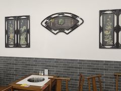 -盈田盈粥庄(博山东路店)