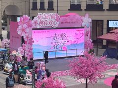 -王府井奥莱临潼小镇(临潼店)