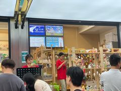 -北京利生体育商厦
