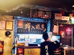 -鲜入围煮花胶鸡海鲜火锅