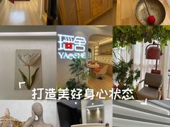 -瑶舍头疗·瑶浴·芳香热石SPA(五洲国际店)