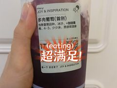 -喜茶(北京五棵松华熙店)