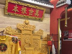 -阿财老铺·凤阳土菜馆