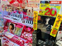 -松本清(CROST大阪站店)