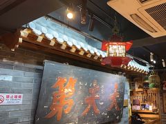 -京味斋·北京烤鸭(华威桥北工大店)
