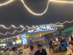 -清真·馬坡二旦烧烤(人生一串拍摄店)