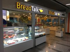 -BreadTalk面包新语(长寿路地铁站店)