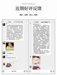 -今生有约婚纱摄影店(景德路店)