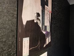 -证大喜玛拉雅中心