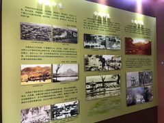 -老舍旧居