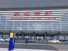 -沈阳南站