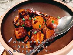 -逸道(益丰·外滩源店)