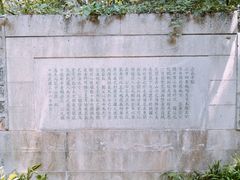 -紫霞湖公园