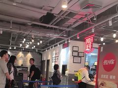 -卡乐星(浦东机场店)