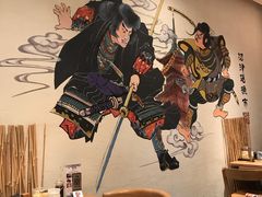 -沼津港渔市(宏伊国际广场店)