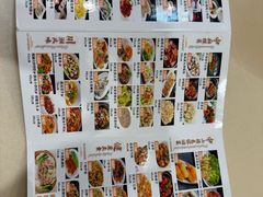 -轩记海鲜餐厅·四十五年老字号·经典粤菜(西区彩虹店)