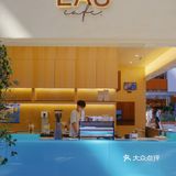 新开 | 魔都最美商场之一