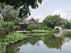 -岭南和园