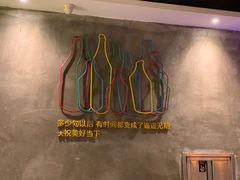 -木屋烧烤(创意园店)