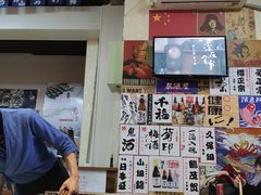 -大成铁板烧•板前(复古餐厅石老人店)