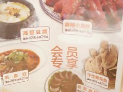 -东方饺子王(重庆路亚泰店)