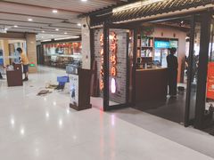 -号令江湖·水浒烤肉(和畅睦邻中心店)