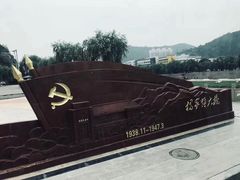 -延安杨家岭革命旧址