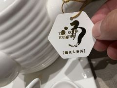 -尚一汤·粤菜海鲜(环球港店)