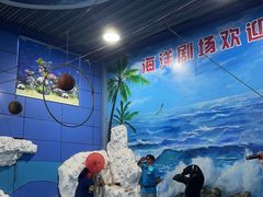 -左海海底世界