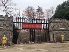 -张公山寨景区