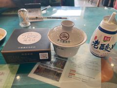 -国强手抓(西夏区店)