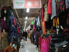 -金宝生活市场(东五环店)