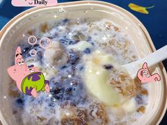 -沪上阿姨·精选茶饮(南开白堤路店)