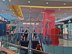 -凯德广场(学府店)