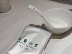 -南麓·浙里(外滩店)
