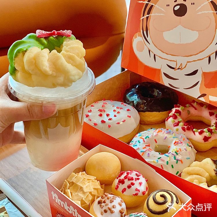 虎年限定礼盒get🐯甜甜圈咖啡太配了!🍩