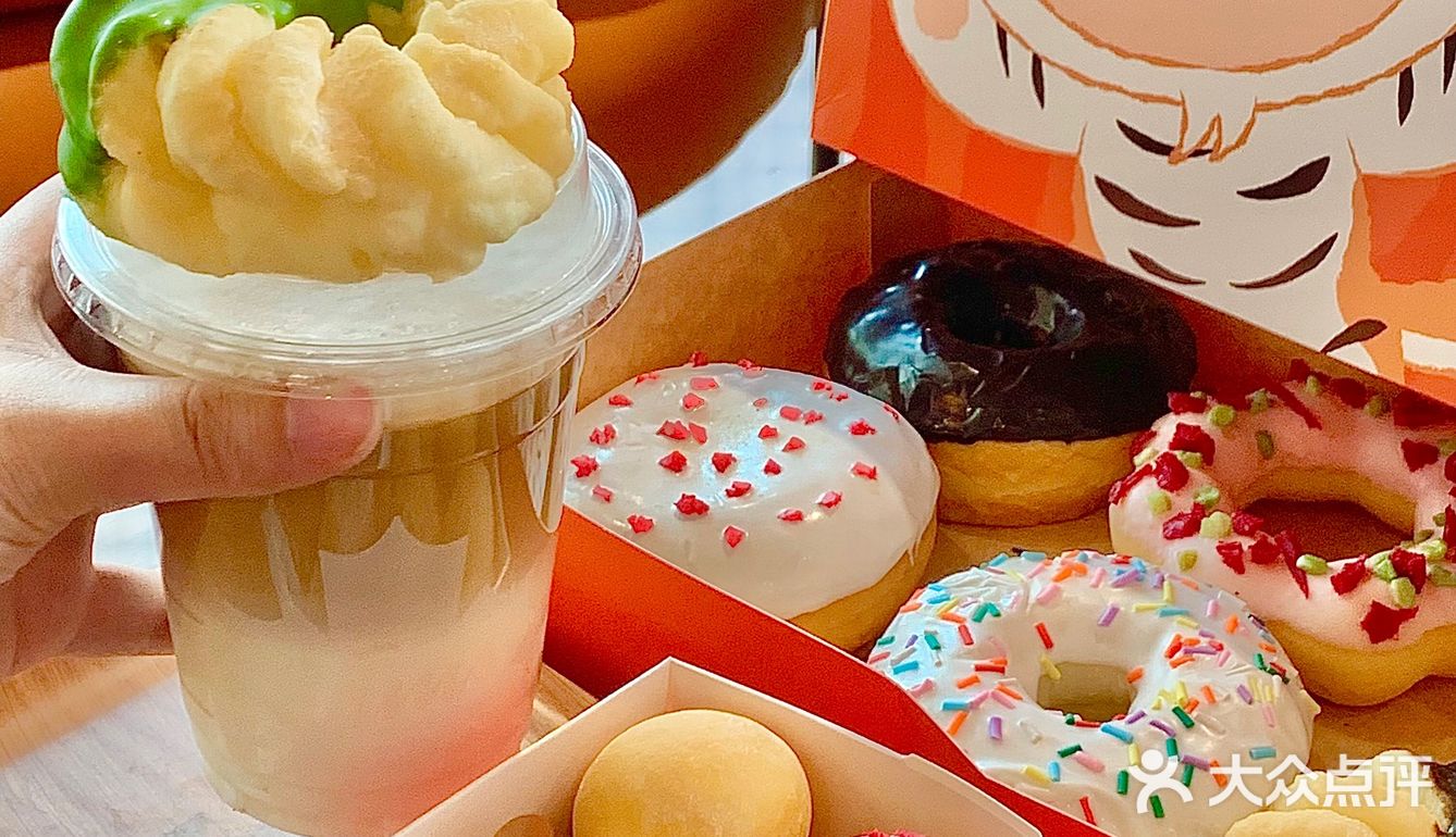 虎年限定礼盒get🐯甜甜圈咖啡太配了！🍩