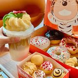 虎年限定礼盒get🐯甜甜圈咖啡太配了！🍩
