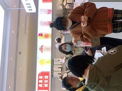 -果呀呀(国金街店)