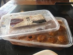 -情忆草原涮肉馆