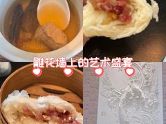 -翠湖宾馆·中餐厅