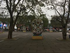 -丰都鬼城名山景区