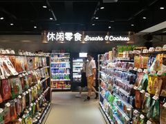 -中百仓储超市有限公司(越秀星汇维港店)
