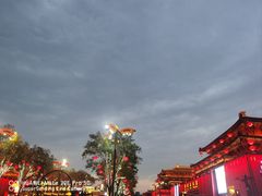 -大唐不夜城